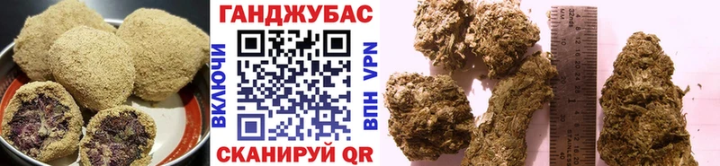 Купить  Высоцк  Печенье с ТГК конопля 