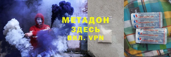 гидропоника Верхний Тагил