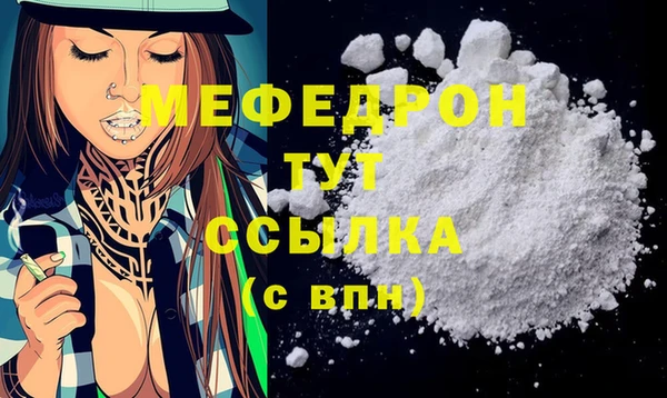 гидропоника Верхний Тагил