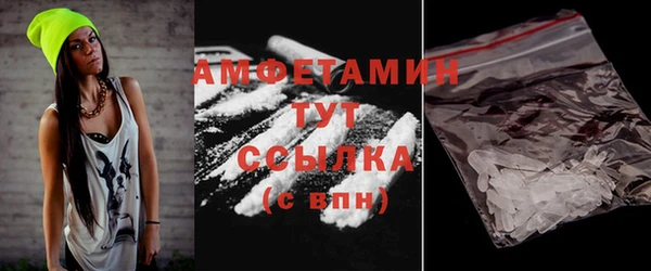 гидропоника Верхний Тагил