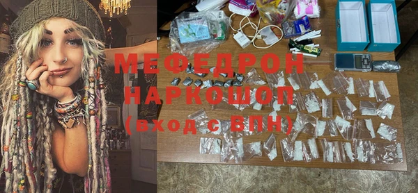 кокаин VHQ Верхнеуральск