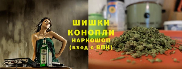 кокаин VHQ Верхнеуральск