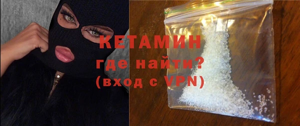ПСИЛОЦИБИНОВЫЕ ГРИБЫ Верея