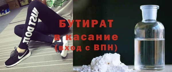 гидропоника Верхний Тагил