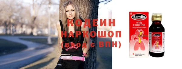 кокаин VHQ Верхнеуральск