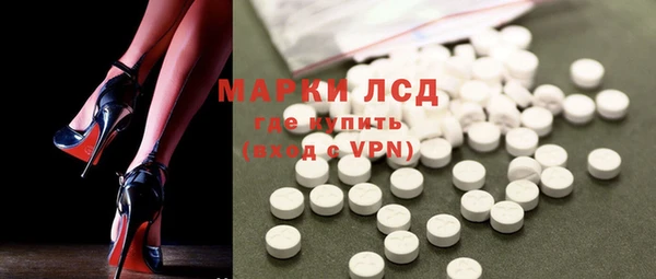 кокаин VHQ Верхнеуральск