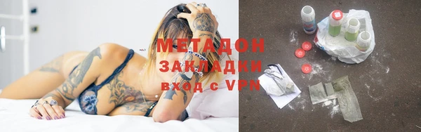 ПСИЛОЦИБИНОВЫЕ ГРИБЫ Верея