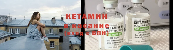 ПСИЛОЦИБИНОВЫЕ ГРИБЫ Верея