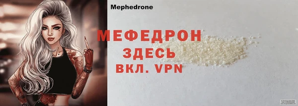 гидропоника Верхний Тагил