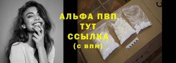 гидропоника Верхний Тагил