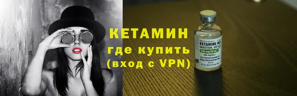 ПСИЛОЦИБИНОВЫЕ ГРИБЫ Верея