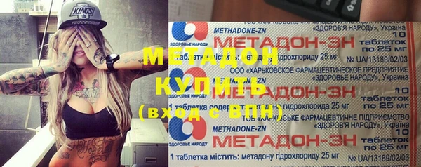 кокаин VHQ Верхнеуральск