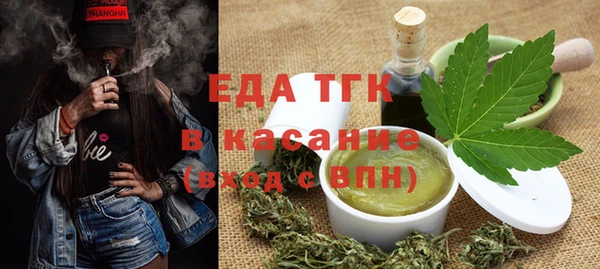 гидропоника Верхний Тагил