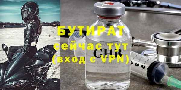 кокаин VHQ Верхнеуральск