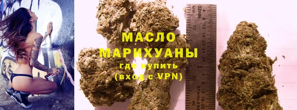 гидропоника Верхний Тагил