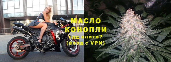 кокаин VHQ Верхнеуральск