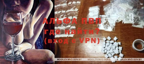 кокаин VHQ Верхнеуральск