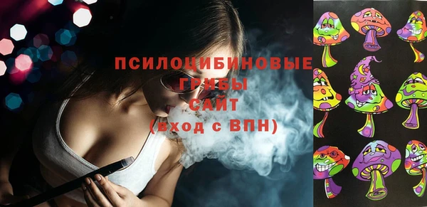 кокаин VHQ Верхнеуральск