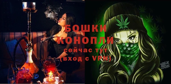 гидропоника Верхний Тагил