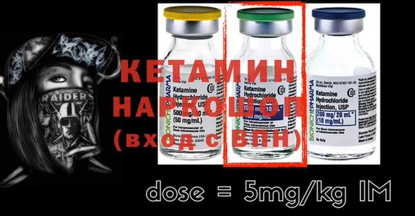 кокаин VHQ Верхнеуральск