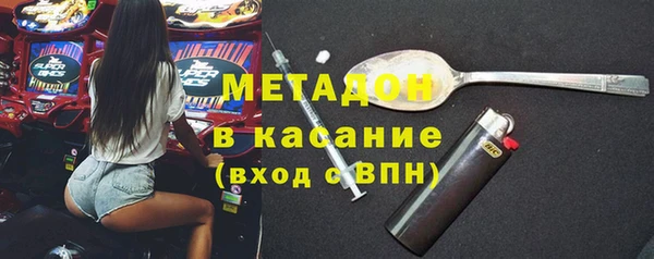гидропоника Верхний Тагил