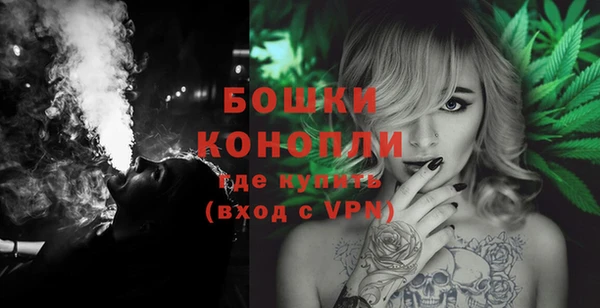 кокаин VHQ Верхнеуральск
